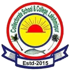 COLLECTORATE SCHOOL AND COLLEGE, LAKSHMIPUR